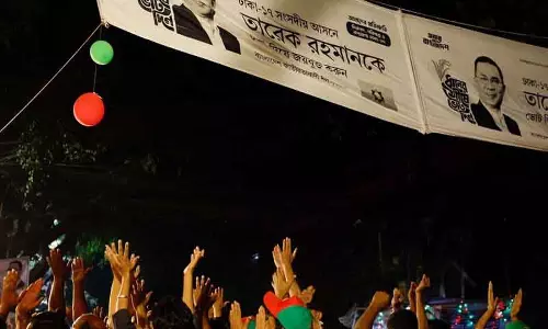 रहमान की जीत के अनुमान के बाद BNP ने कहा, सरकार बनाने के लिए तैयार रहमान की जीत के अनुमान के बाद BNP ने कहा, सरकार बनाने के लिए तैयार