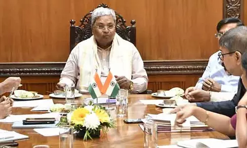 Karnataka बजट 2026- राज्य का बजट पेश करने की तारीख तय, कैबिनेट मीटिंग में लिए गए फैसले