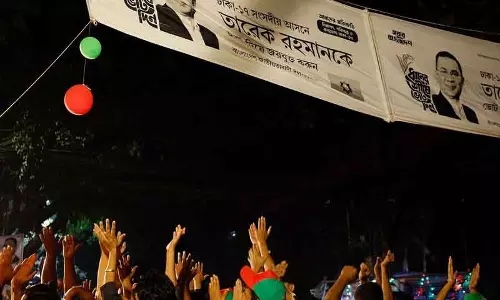 बांग्लादेश: BNP ने निर्वासन खत्म किया, अनऑफिशियल पोल नतीजों में आगे बांग्लादेश: BNP ने निर्वासन खत्म किया, अनऑफिशियल पोल नतीजों में आगे