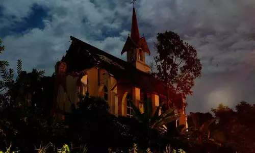 Indonesia में 4.4 तीव्रता का भूकंप Indonesia में 4.4 तीव्रता का भूकंप