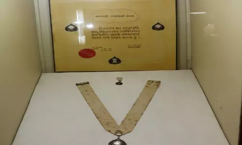Morarji Desai की अवॉर्ड रेप्लिका अब सार्वजनिक प्रदर्शन के लिए उपलब्ध