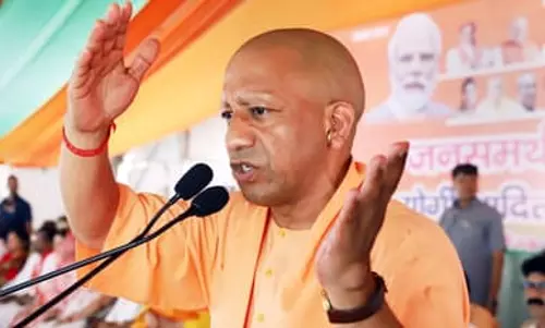 Lucknow: ओडीओपी योजना से हुनर को मिला बाजार और रोजगार Lucknow: ओडीओपी योजना से हुनर को मिला बाजार और रोजगार