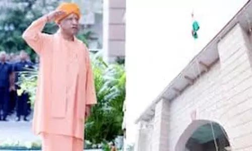 Lucknow: सीएम योगी ने स्वतंत्रता संग्राम सेनानी को दी श्रद्धांजलि Lucknow: सीएम योगी ने स्वतंत्रता संग्राम सेनानी को दी श्रद्धांजलि