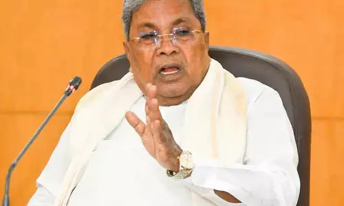 Karnataka Budget: 6 मार्च को राज्य का बजट पेश किया जाएगा
