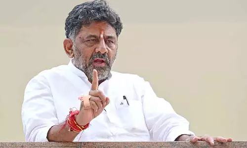 Bengaluru : बांध सुरक्षा सम्मेलन आज से Bengaluru : बांध सुरक्षा सम्मेलन आज से