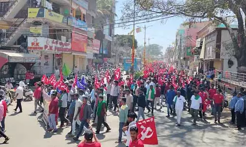 लेबर कोड का विरोध: Hoskote बंद सफल रहा लेबर कोड का विरोध: Hoskote बंद सफल रहा