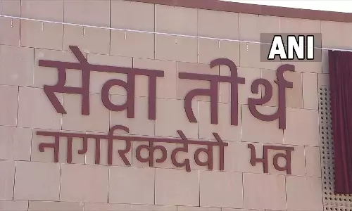 PM मोदी ने PMO, एनएससीएस और कैबिनेट सचिवालय वाले कॉम्प्लेक्स का नाम सेवा तीर्थ रखा, बदला PMO का पता PM मोदी ने PMO, एनएससीएस और कैबिनेट सचिवालय वाले कॉम्प्लेक्स का नाम सेवा तीर्थ रखा, बदला PMO का पता