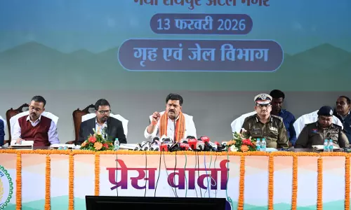 बस्तर में अब शांति : गृहमंत्री विजय शर्मा बस्तर में अब शांति : गृहमंत्री विजय शर्मा