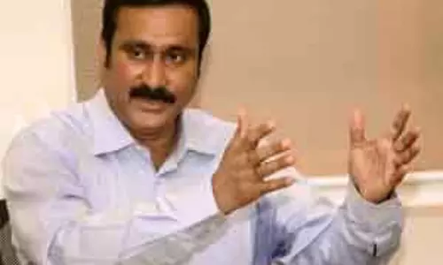 अंबुमणि ने चुनाव से पहले टेंडर की जल्दबाजी को लेकर DMK की आलोचना की अंबुमणि ने चुनाव से पहले टेंडर की जल्दबाजी को लेकर DMK की आलोचना की