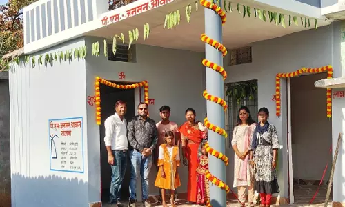 पीएम जनमन आवास योजना से जगदीश बैगा के पक्के घर का सपना हुआ साकार पीएम जनमन आवास योजना से जगदीश बैगा के पक्के घर का सपना हुआ साकार
