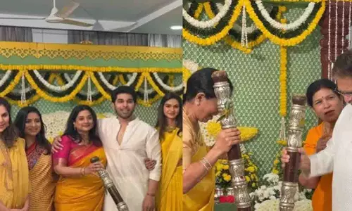 Allu Sirish और नयनिका रेड्डी की शादी का जश्न पसुपु के साथ शुरू हुआ Allu Sirish और नयनिका रेड्डी की शादी का जश्न पसुपु के साथ शुरू हुआ