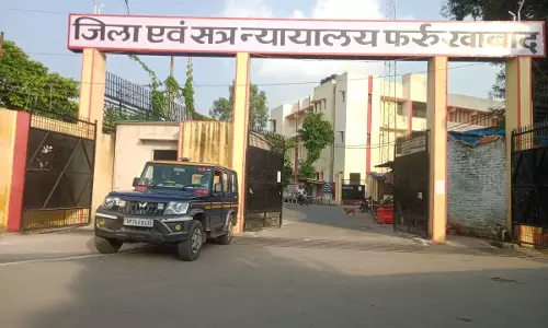 Farrukhabad: माफिया कनेक्शन केस में सभी आरोपी न्यायालय पहुंचे Farrukhabad: माफिया कनेक्शन केस में सभी आरोपी न्यायालय पहुंचे