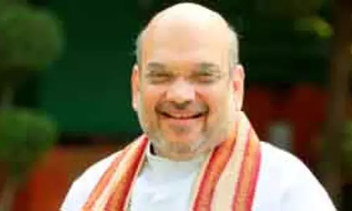 अमित शाह के दौरे से पहले तिरुचिरापल्ली में ड्रोन पर बैन अमित शाह के दौरे से पहले तिरुचिरापल्ली में ड्रोन पर बैन