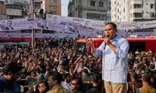Bangladesh चुनावों में BNP आगे Bangladesh चुनावों में BNP आगे