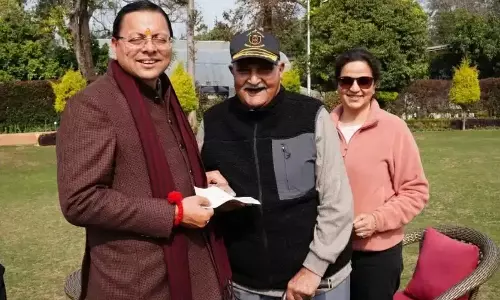 Dehradun: मुख्यमंत्री राहत कोष को मिला 10 लाख रुपये का सहयोग Dehradun: मुख्यमंत्री राहत कोष को मिला 10 लाख रुपये का सहयोग