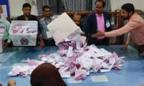 Bangladesh में हुए चुनावों में BNP को पूर्ण बहुमत मिला, जमात को झटका Bangladesh में हुए चुनावों में BNP को पूर्ण बहुमत मिला, जमात को झटका
