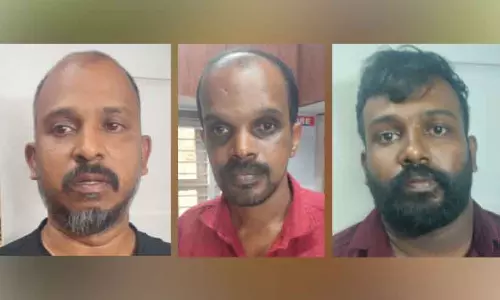 Online trading : 1.5 करोड़ की धोखाधड़ी के मामले में तीन और आरोपी गिरफ्तार Online trading : 1.5 करोड़ की धोखाधड़ी के मामले में तीन और आरोपी गिरफ्तार