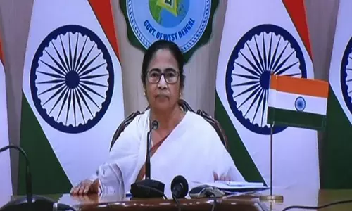 ममता बनर्जी ने तारिक-भाई को शुभोनंदन: BNP की शानदार जीत पर बधाई ममता बनर्जी ने तारिक-भाई को शुभोनंदन: BNP की शानदार जीत पर बधाई