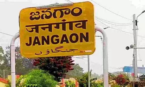 Municipal Elections में 15 नगर पालिकाओं में त्रिशंकु