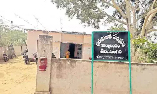 तिरुमलगिरी में BRS ने 7 वार्ड जीते, कांग्रेस ने 7 पर दावा किया; कुल 15 वार्ड