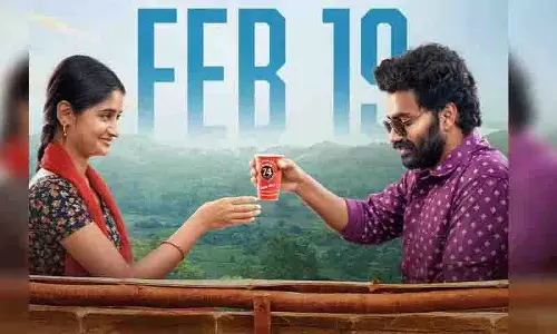 श्री चिदंबरम ने ETV Win पर डिजिटल डेब्यू रिलीज़ की तारीख की घोषणा की
