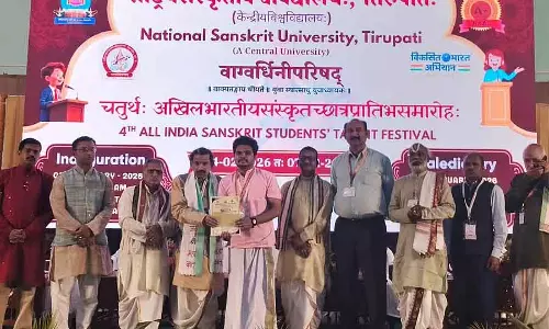 Yellapur : उम्माचगी स्टूडेंट्स को गोल्ड मेडल मिला Yellapur : उम्माचगी स्टूडेंट्स को गोल्ड मेडल मिला
