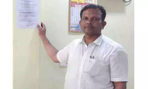 मुरली मनोहर Rice Mill को नोटिस भेजा गया मुरली मनोहर Rice Mill को नोटिस भेजा गया