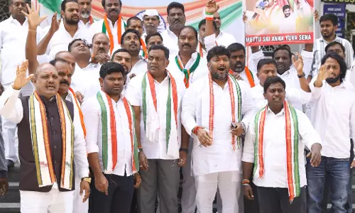 Telangana में कांग्रेस को 60 नगर निगम और तीन नगर निगमों में जीत मिली Telangana में कांग्रेस को 60 नगर निगम और तीन नगर निगमों में जीत मिली