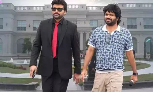 Chiranjeevi की ‘मन शंकर’ OTT पर भी हिट, ZEE5 पर रिकॉर्ड ओपनिंग Chiranjeevi की ‘मन शंकर’ OTT पर भी हिट, ZEE5 पर रिकॉर्ड ओपनिंग
