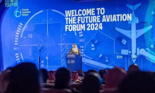 Riyadh में 20-22 अप्रैल को फ्यूचर एविएशन फोरम होगा Riyadh में 20-22 अप्रैल को फ्यूचर एविएशन फोरम होगा