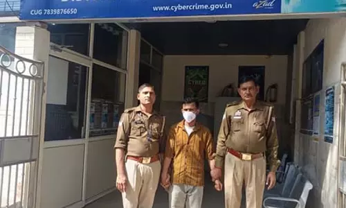साइबर क्राइम टीम ने से लाखों रुपए की धोखाधड़ी करने वाले आरोपी को किया गिरफ्तार साइबर क्राइम टीम ने से लाखों रुपए की धोखाधड़ी करने वाले आरोपी को किया गिरफ्तार