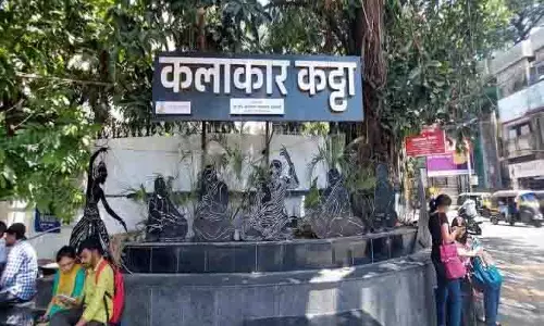 NCP नेताओं ने विरोध के बीच बीजेपी पर ‘कलाकार कोटा’ खत्म करने की साजिश का आरोप लगाया