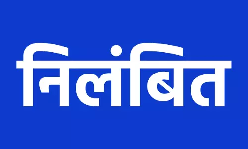 ट्रांसफर के बाद ज्वाइनिंग में लापरवाही, टीआई-कांस्टेबल निलंबित