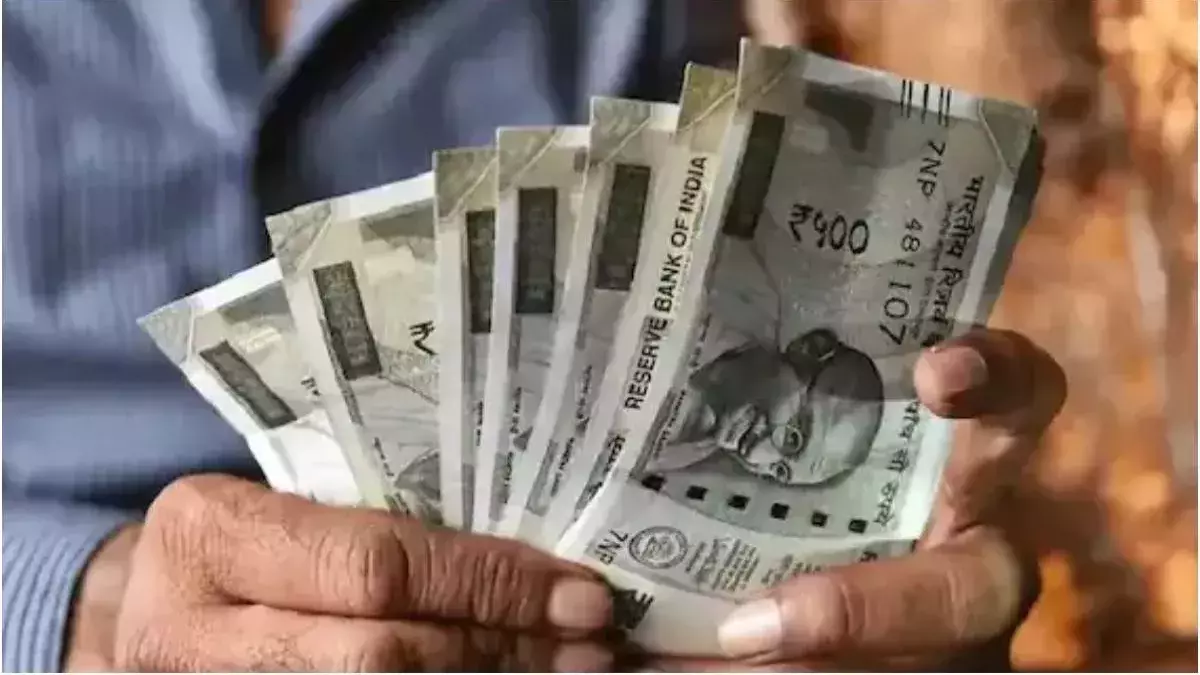 Chandigarh: हरियाणा टीचर्स की सैलरी बढ़ी, अब महीने में ₹36,600 वेतन Chandigarh: हरियाणा टीचर्स की सैलरी बढ़ी, अब महीने में ₹36,600 वेतन