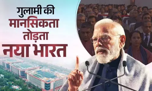11 वर्षों में अभियान ने बदली समाज की सोच, लोकतांत्रिक मूल्यों के प्रति बढ़ी जागरूकता