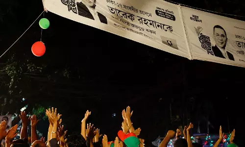 बांग्लादेश: BNP ने निर्वासन समाप्त किया, अनौपचारिक चुनाव परिणामों में आगे चल रही बांग्लादेश: BNP ने निर्वासन समाप्त किया, अनौपचारिक चुनाव परिणामों में आगे चल रही