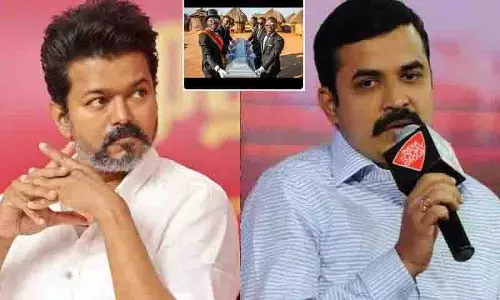 AIADMK ने पार्टी बैठक में टीवीके विजय की मौत पर उनकी आलोचना की AIADMK ने पार्टी बैठक में टीवीके विजय की मौत पर उनकी आलोचना की