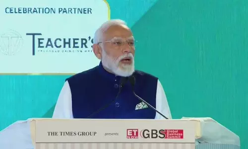 Global बिजनेस समिट में नेताओं ने साझा की आर्थिक रणनीतियाँ