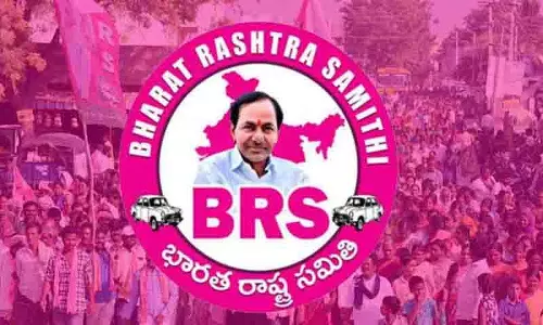BRS की नजर नरसापुर चेयरमैन सीट पर, किसी भी पार्टी को बहुमत नहीं मिला BRS की नजर नरसापुर चेयरमैन सीट पर, किसी भी पार्टी को बहुमत नहीं मिला