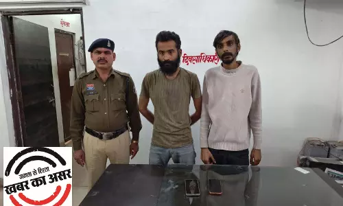 जनता से रिश्ता की खबर का असर, ऑनलाइन सट्टा गिरोह का पर्दाफाश जनता से रिश्ता की खबर का असर, ऑनलाइन सट्टा गिरोह का पर्दाफाश