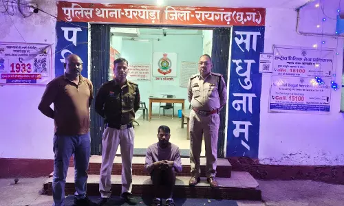 ऑपरेशन मुस्कान में पुलिस की बड़ी सफलता, नाबालिग को भगाने वाला आरोपी गिरफ्तार ऑपरेशन मुस्कान में पुलिस की बड़ी सफलता, नाबालिग को भगाने वाला आरोपी गिरफ्तार