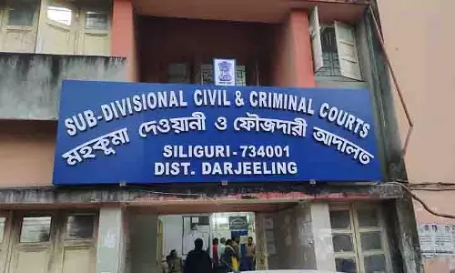 Court premises में हमले की कोशिश, पुलिस ने लापरवाही मानी! Court premises में हमले की कोशिश, पुलिस ने लापरवाही मानी!