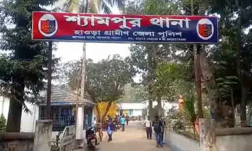 Howrah Rural में 35 पुलिसवालों का तबादला; नए इंचार्ज तय Howrah Rural में 35 पुलिसवालों का तबादला; नए इंचार्ज तय