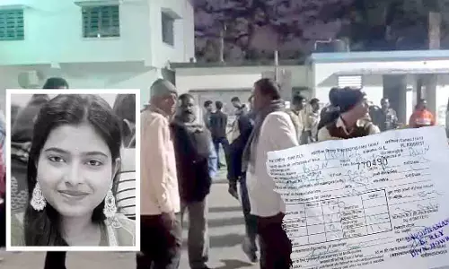 TTE उत्पीड़न, परीक्षा छूटने पर छात्र ने आत्महत्या की TTE उत्पीड़न, परीक्षा छूटने पर छात्र ने आत्महत्या की