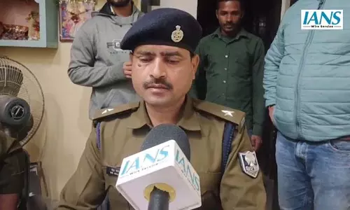 कोचिंग निदेशक को धमकी देने वाले मामले में पुलिस ने शुरू की जांच