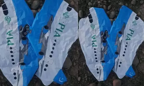 जम्मू-कश्मीर: पाकिस्तान का बैलून “PIA” के चिन्हों के साथ थलोरी ब्रह्मणा में मिला