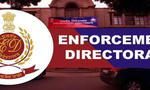 ED ने रुचि एक्रोनी इंडस्ट्रीज लिमिटेड की 10.15 करोड़ रुपए की संपत्ति कुर्क की