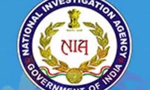 आतंकी, हथियार और उगाही मामले में 6 PLFI सदस्यों को 10-10 साल की सजा आतंकी, हथियार और उगाही मामले में 6 PLFI सदस्यों को 10-10 साल की सजा