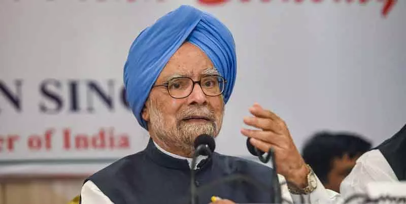 Delhi जर्मनी की पूर्व चांसलर मर्केल पहला मनमोहन सिंह मेमोरियल लेक्चर देंगी Delhi जर्मनी की पूर्व चांसलर मर्केल पहला मनमोहन सिंह मेमोरियल लेक्चर देंगी