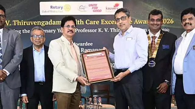 Cancer डॉक्टर रामनन को डॉ. केवीडी अवॉर्ड मिला Cancer डॉक्टर रामनन को डॉ. केवीडी अवॉर्ड मिला